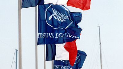 Cornucopia Events  Cannes Film Festival 2024